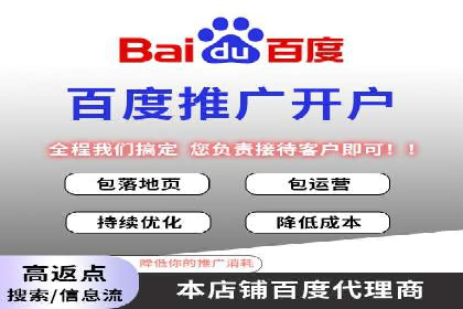 谷歌竞价实战：如何实现广告投放效果最大化