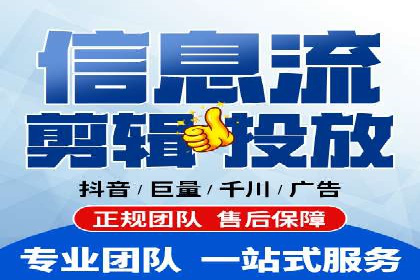 案例解析：SEM服务助力品牌知名度提升